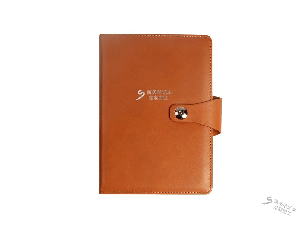 活頁(yè)筆記本怎么打開