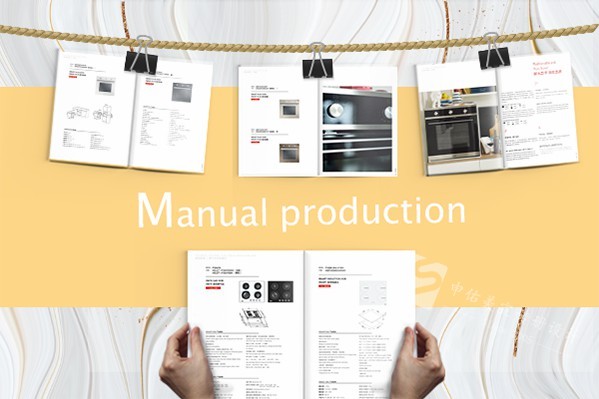 畫冊(cè)印刷一般常用的裝訂方式有哪些？