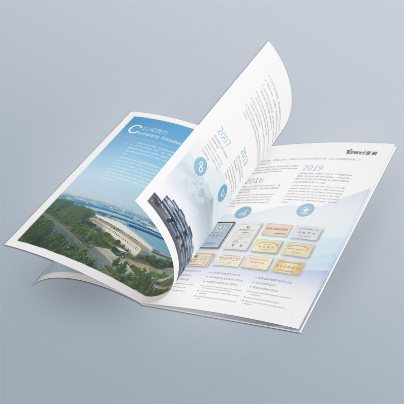 藍色系工業(yè)激光設備畫冊設計案例鑒賞