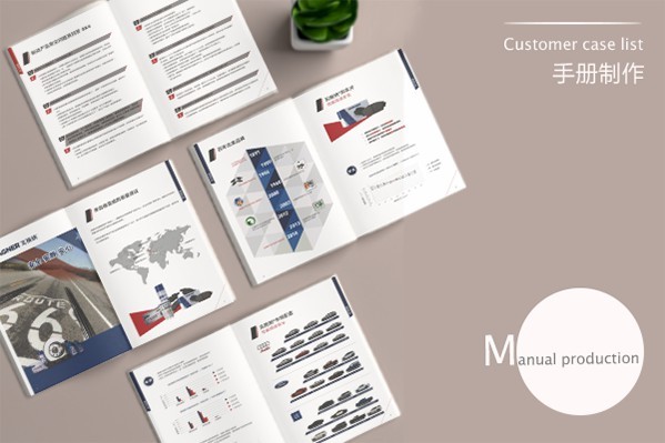 平面設(shè)計中的網(wǎng)格系統(tǒng)是什么意思？