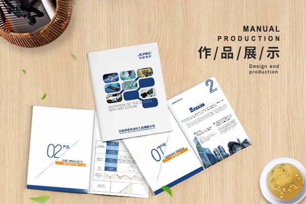 平面設計的主要內容是什么？