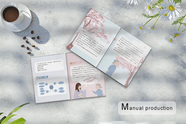 平面設計學徒是打雜的嗎？