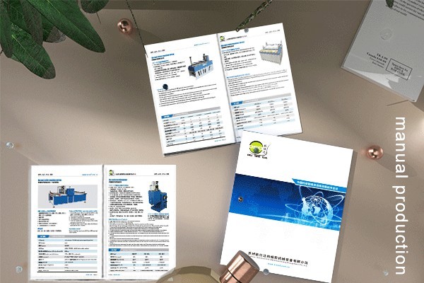 平面設(shè)計(jì)師需要具備什么技能？