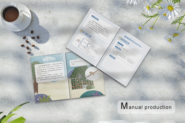 平面設(shè)計(jì)專(zhuān)業(yè)特點(diǎn)有哪些？