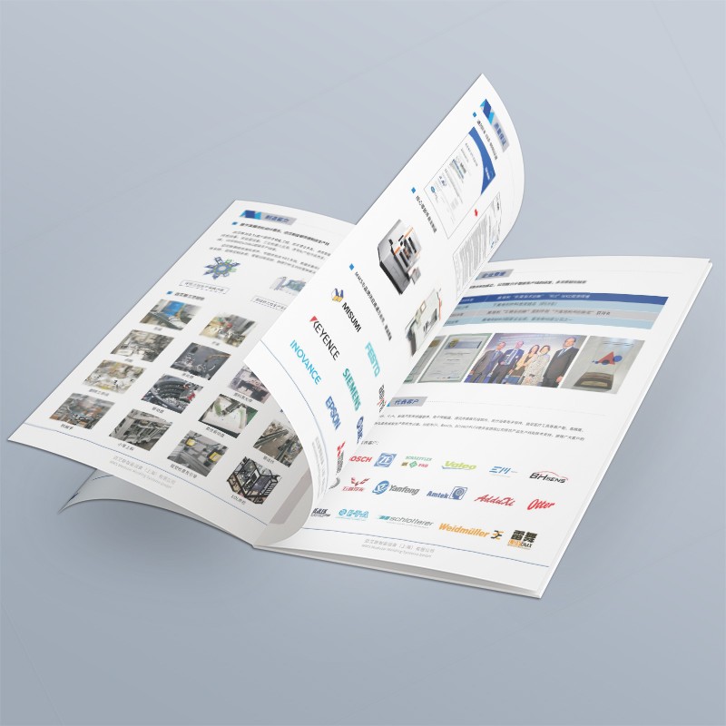 平面設(shè)計(jì)