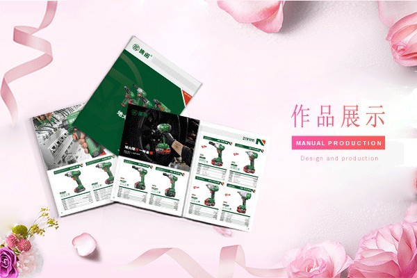 平面設(shè)計和淘寶美工哪個比較有發(fā)展前景？