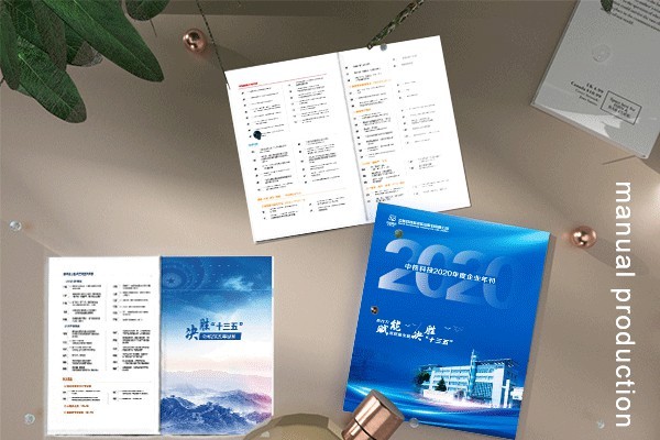 平面設(shè)計(jì)師有中年危機(jī)嗎？