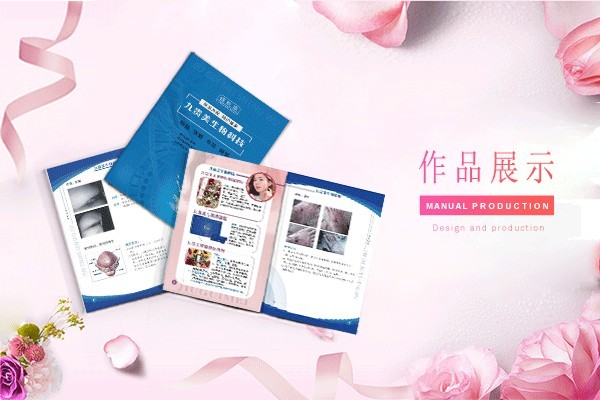 資深平面設(shè)計師的自我介紹怎么寫？