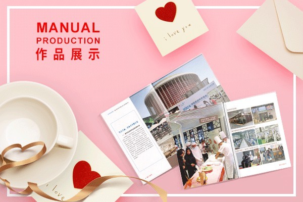 平面設(shè)計(jì)去自營公司還是外包公司？