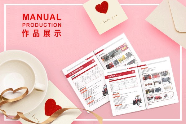 探討企業(yè)畫冊(cè)公司如何進(jìn)行通過(guò)自媒體運(yùn)作獲得更多業(yè)務(wù)