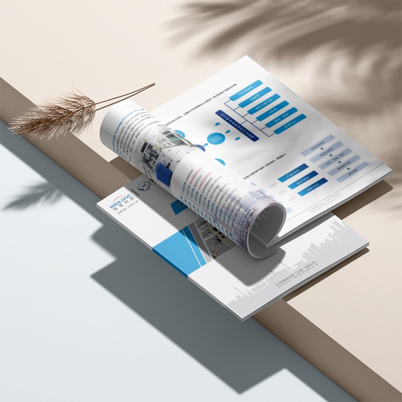 畫(huà)冊(cè)制作