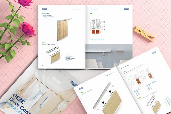 版塊分疆缺損如何影響畫冊排版效果？