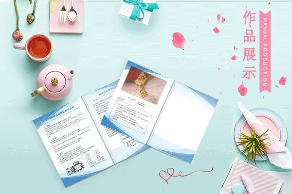 分割型排版在畫冊排版中如何有效引導視覺流動？