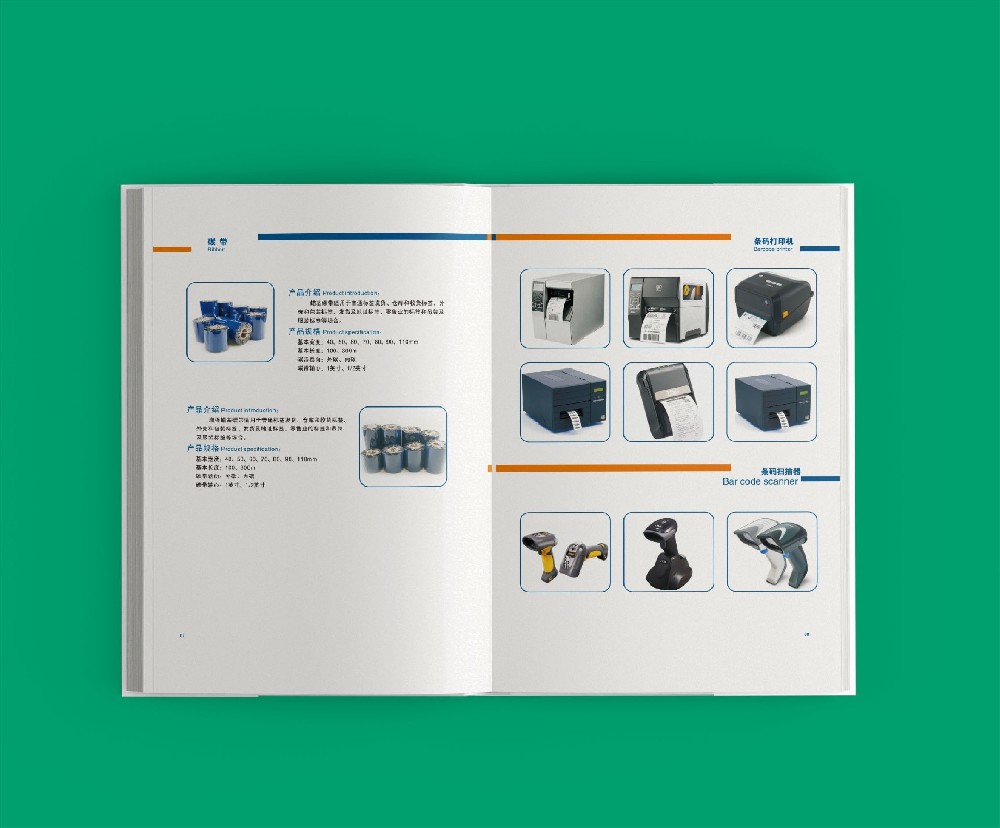 設(shè)計印刷如何助力記憶點的打造？