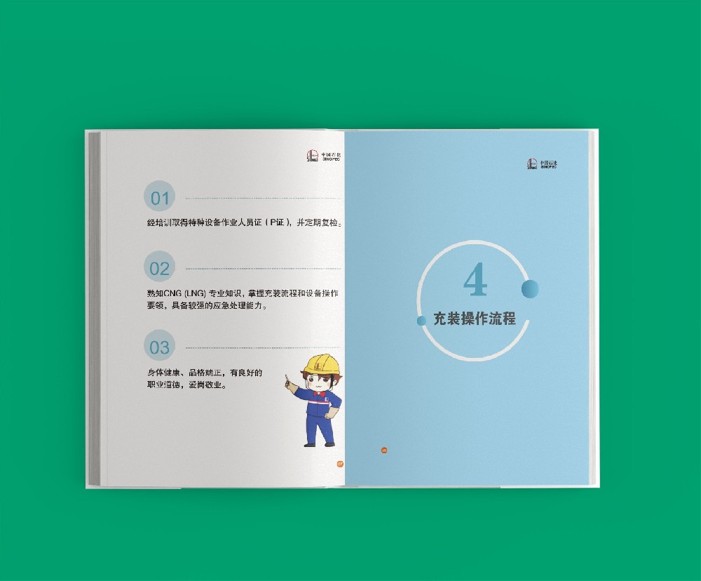 未來(lái)技術(shù)（AR/VR、人工智能等）將如何變革排版設(shè)計(jì)？