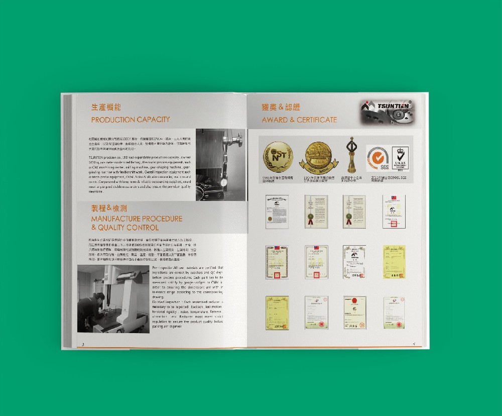 排版設(shè)計(jì)在版權(quán)、商標(biāo)等方面的法律問(wèn)題與合規(guī)性要求如何把握？