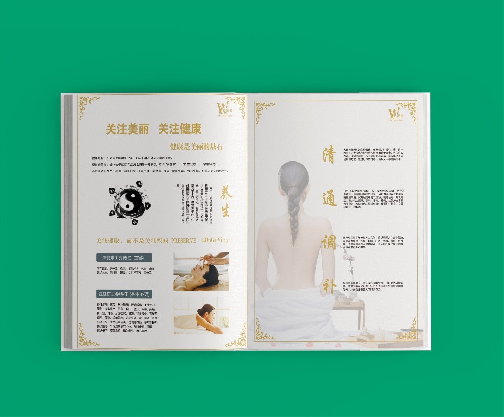 數(shù)字水印技術(shù)如何在畫冊(cè)印刷中實(shí)現(xiàn)安全應(yīng)用？