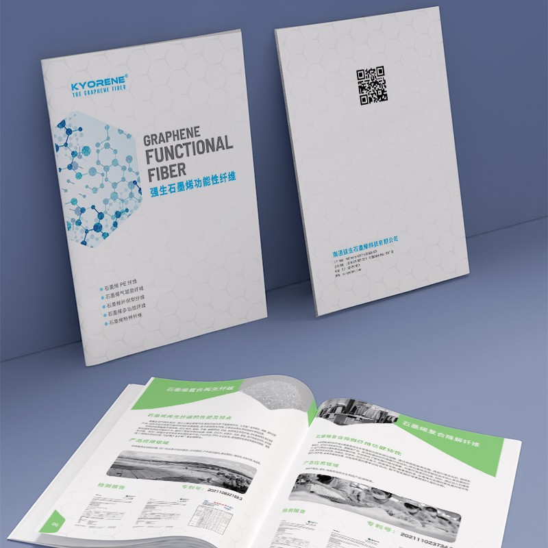 如何通過觸覺設(shè)計補(bǔ)充和增強(qiáng)視覺體驗，從而實現(xiàn)整體設(shè)計理念的提升？