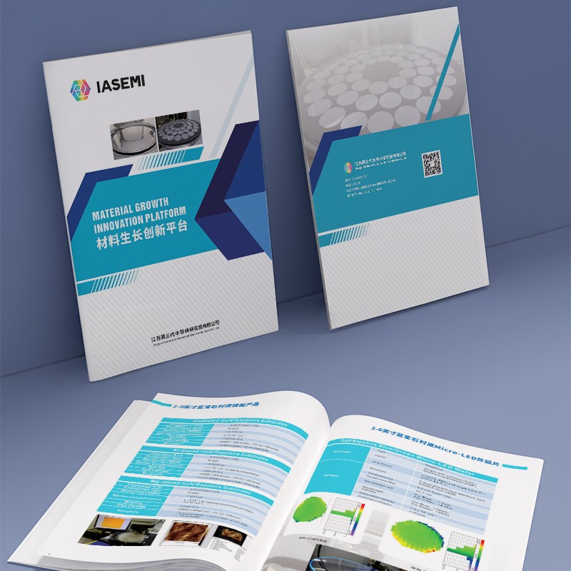 庫存周轉成本會如何影響設計和印刷的報價？