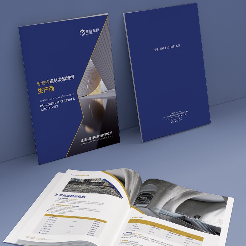 平面設(shè)計師如何通過理解心理學來增強設(shè)計美學的效果？