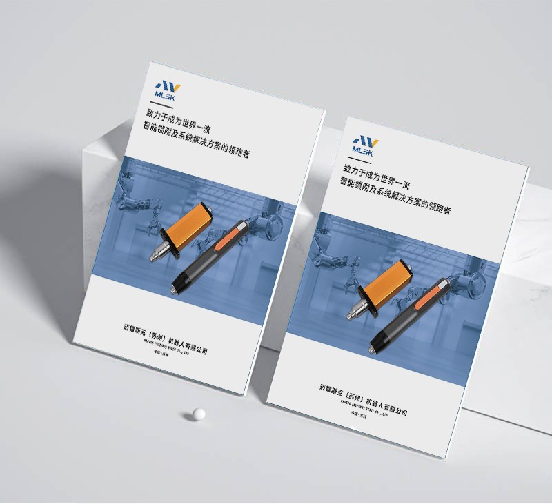 如何在版面設計中實現徽標在多種媒介中的一致性應用？