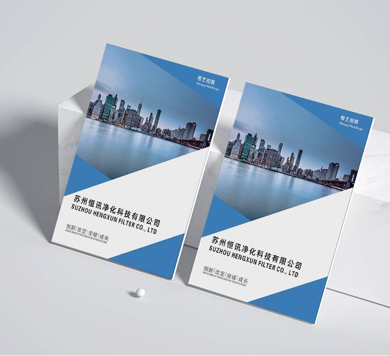 公司宣傳冊(cè)如何在全渠道營(yíng)銷中實(shí)現(xiàn)信息的一致性傳播？