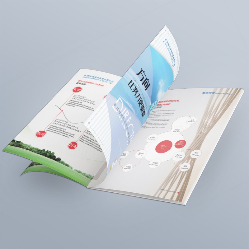 如何通過(guò)優(yōu)化公司宣傳冊(cè)的加載速度來(lái)提升用戶(hù)體驗(yàn)和滿(mǎn)意度？