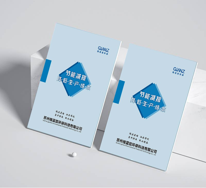 包裝設計如何作為傳遞知識和文化的平臺？