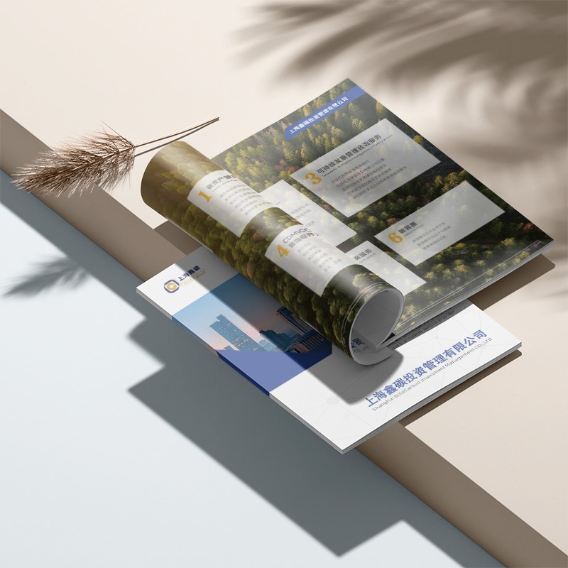 設計公司如何通過后期制作處理提升海報的整體效果？