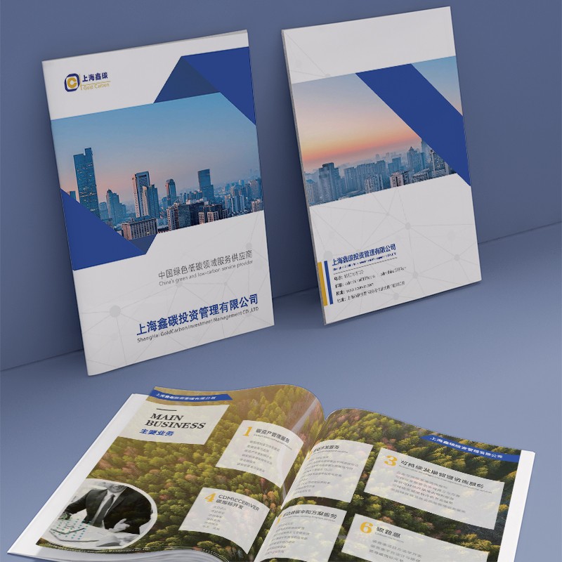 設計公司如何通過視覺引導設計提升海報的瀏覽效果？