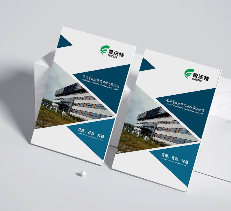 怎樣在設計流程中有效實現(xiàn)跨部門合作，以確保項目的順利進行和成功完成？