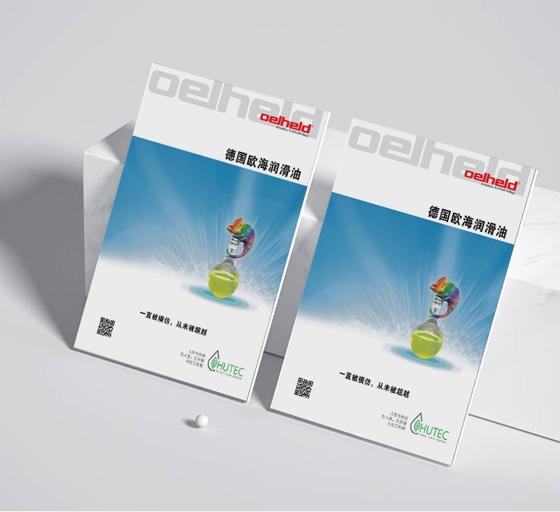 畫冊制作公司應如何高效管理原材料庫存，以避免浪費和短缺，確保生產順利進行？