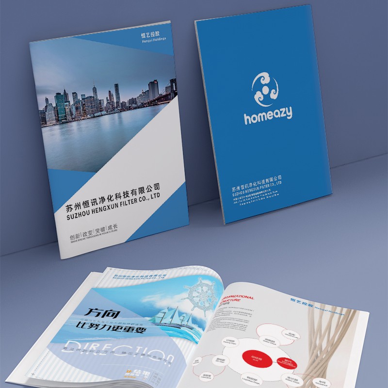 做畫冊的公司是否建立了能夠覆蓋國內外主要城市和地區(qū)的完善物流網(wǎng)絡？